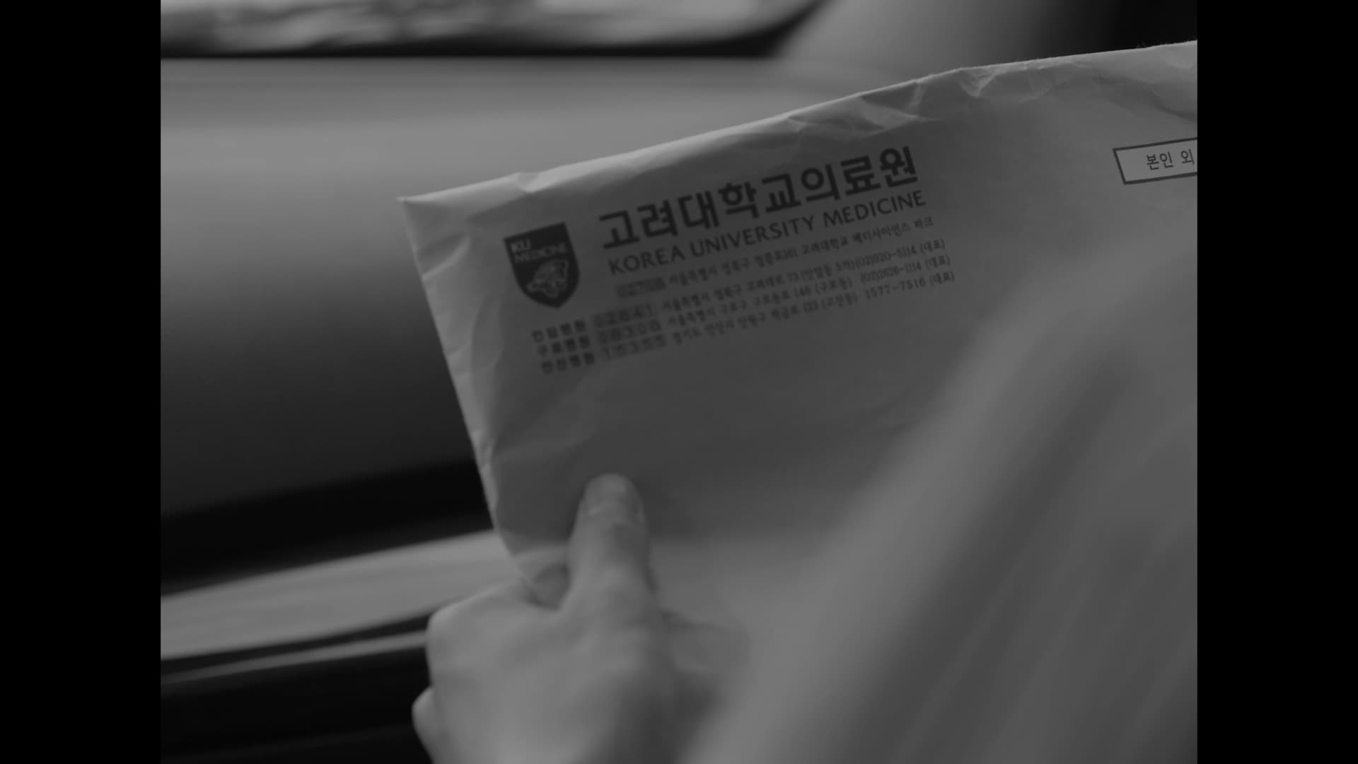 덧니 still 3